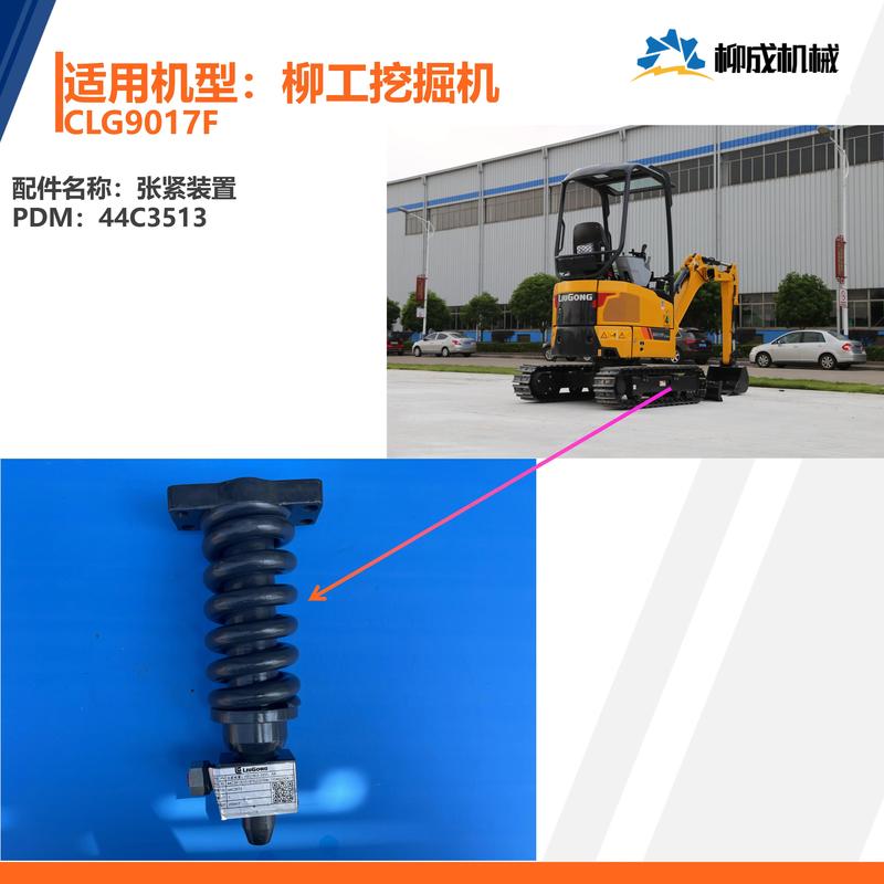 SEO优化:一场与搜索引擎的博弈
