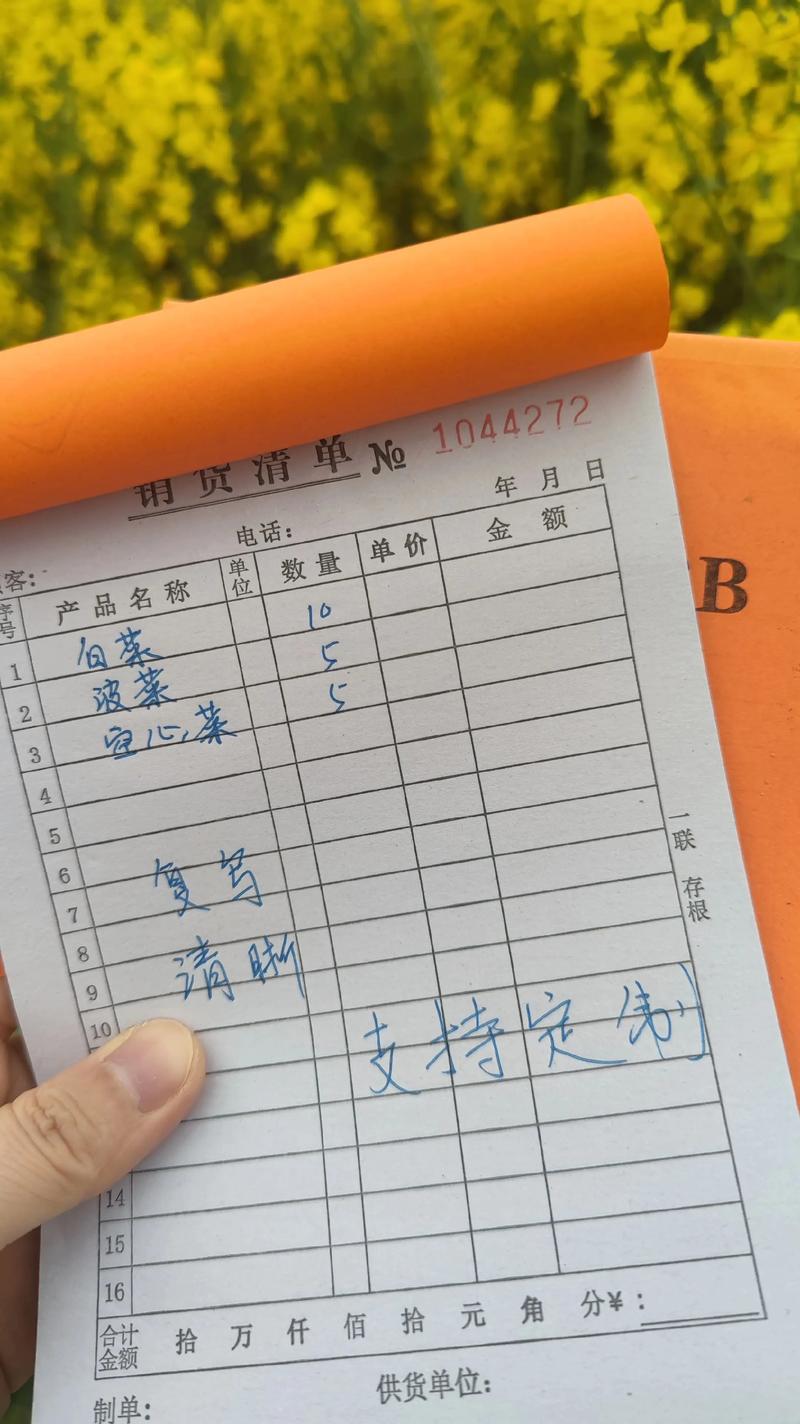 网站定制开发:企业数字化转型的秘密武器